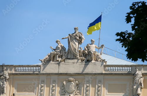 The upper part of Ivan Franko National University main building photo