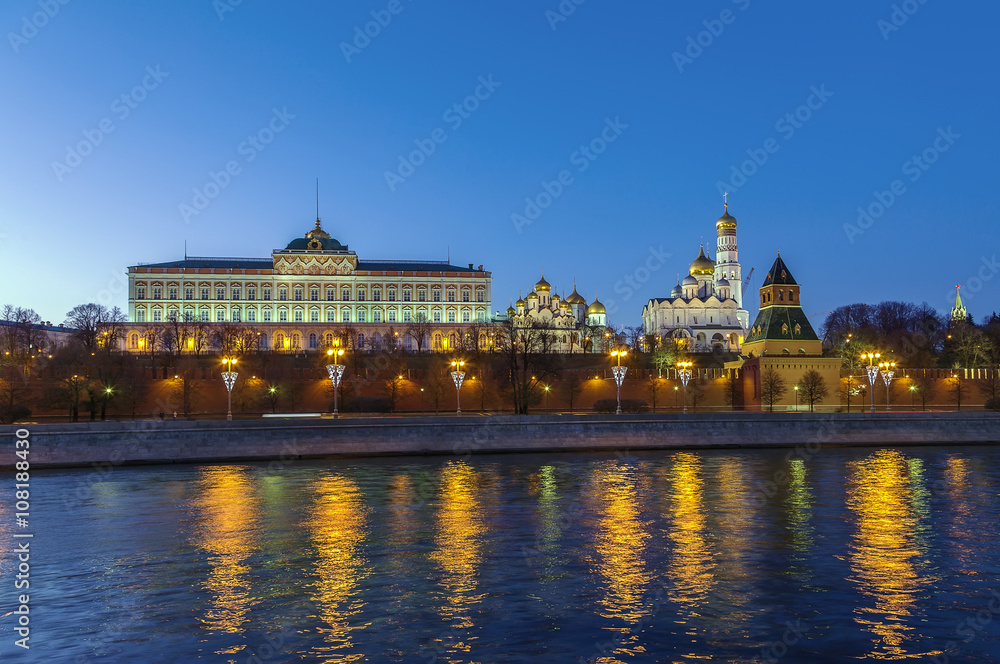 View of the Moscow Kremlin,Russia