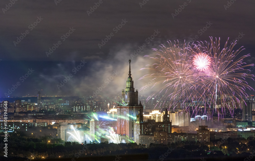 M. V. Lomonosov Moscow State University,fireworks on the day of the city