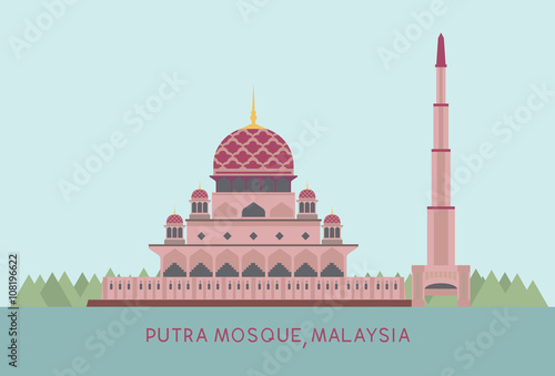 putra mosque