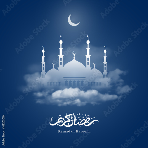 Ramadan Kareem greeting with mosque and hand drawn calligraphy lettering which means ''Ramadan kareem'' on night cloudy background. Editable Vector illustration.