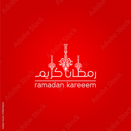 ramadan karim greeting card