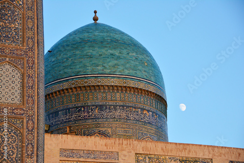 One of cupolas of Miri Arab madrasah in Bukhara photo