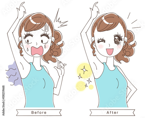 ボディケアのイラスト