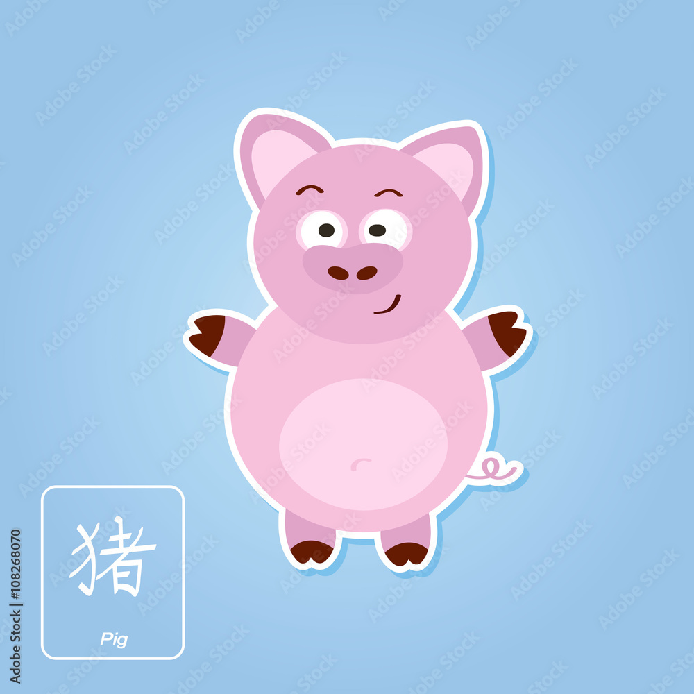 Stock vector icons with pig and chinese zodiac sign for your design Stock vector icons with pig and chinese zodiac sign for your design