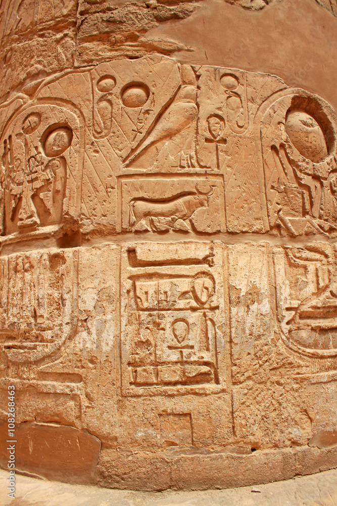 Karnak Temple ( Thebes ) in Luxor. Egypt Karnak Temple ( Thebes ) in Luxor. Egypt