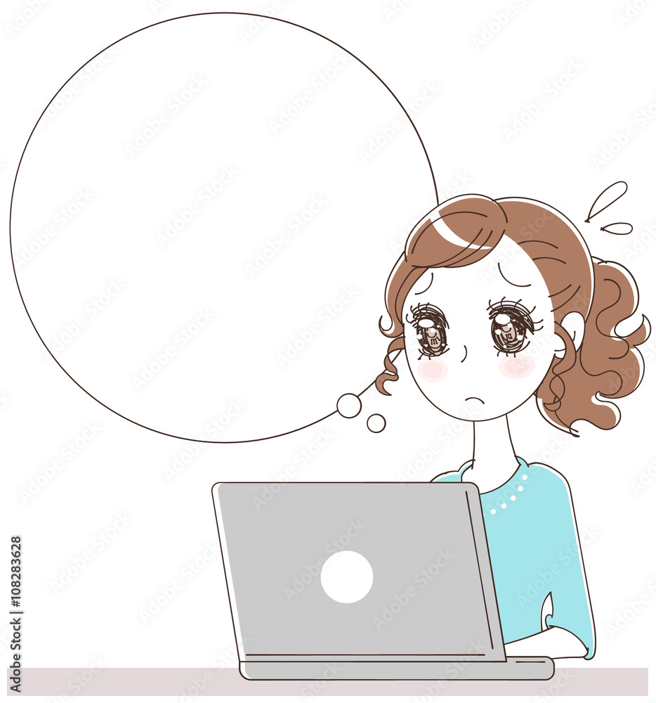 4 件の最適な 困る 困っている 悩み 悩んでいる 吹き出し ふきだし 吹きだし フキダシ ノートpc 画像 ストック写真 ベクター Adobe Stock 4 件の最適な 困る 困っている 悩み 悩んでいる 吹き出し ふきだし 吹きだし フキダシ ノートpc 画像 ストック写真 ベクター Adobe Stock