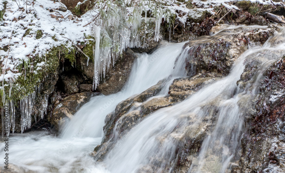Fototapeta premium Cascade river in forest