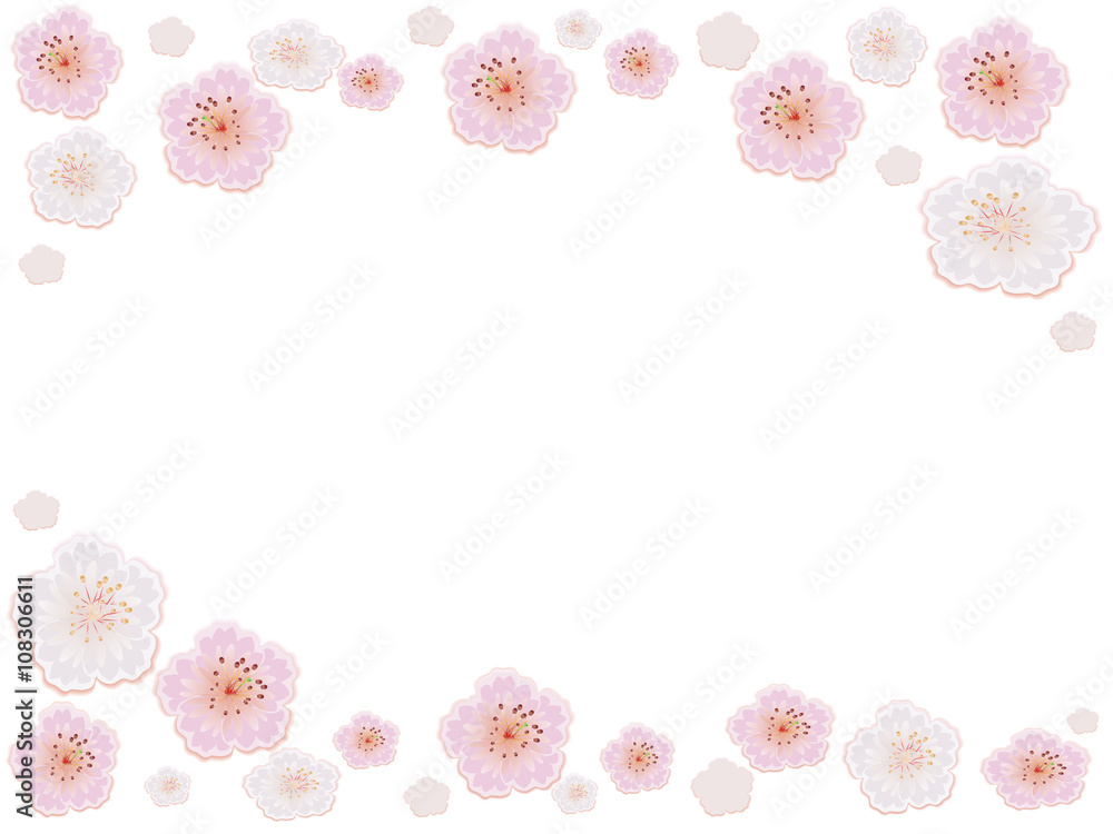 Beautiful delicate pink cherry background for website banners and greetings Beautiful delicate pink cherry background for website banners and greetings