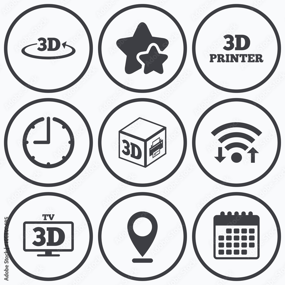 3d technology icons. Printer, rotation arrow. 3d technology icons. Printer, rotation arrow.