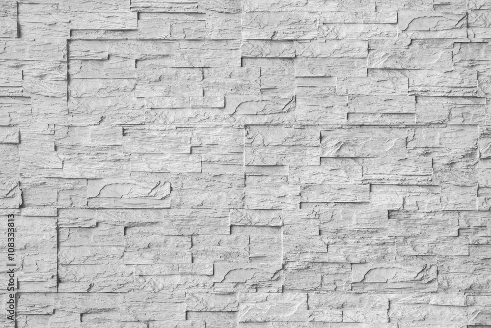 Background of brick wall pattern texture. Great for graffiti inscriptions. Background of brick wall pattern texture. Great for graffiti inscriptions.