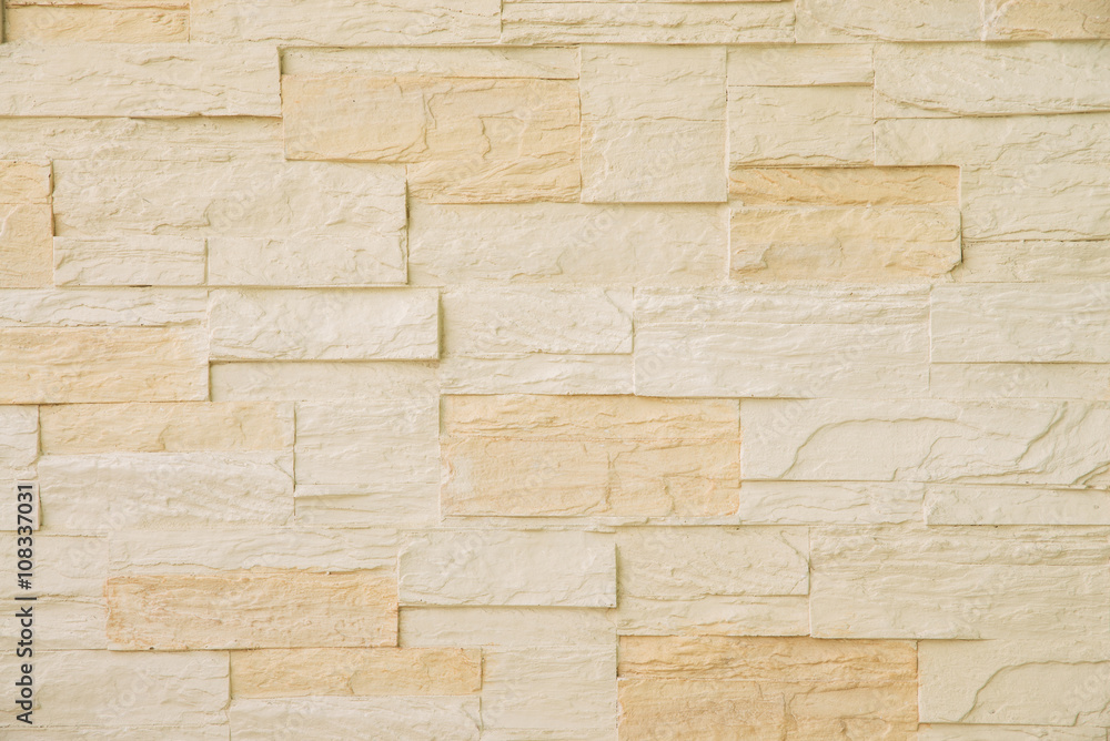 Background of brick wall pattern texture. Great for graffiti inscriptions. Background of brick wall pattern texture. Great for graffiti inscriptions.