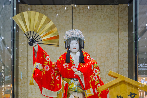 Japanese traditional puppet