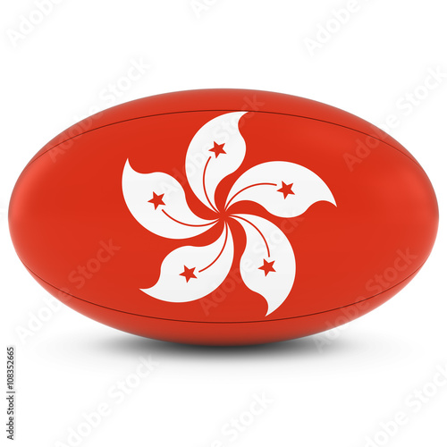 Hong Kong Rugby - Hong Kongese Flag on Rugby Ball on White