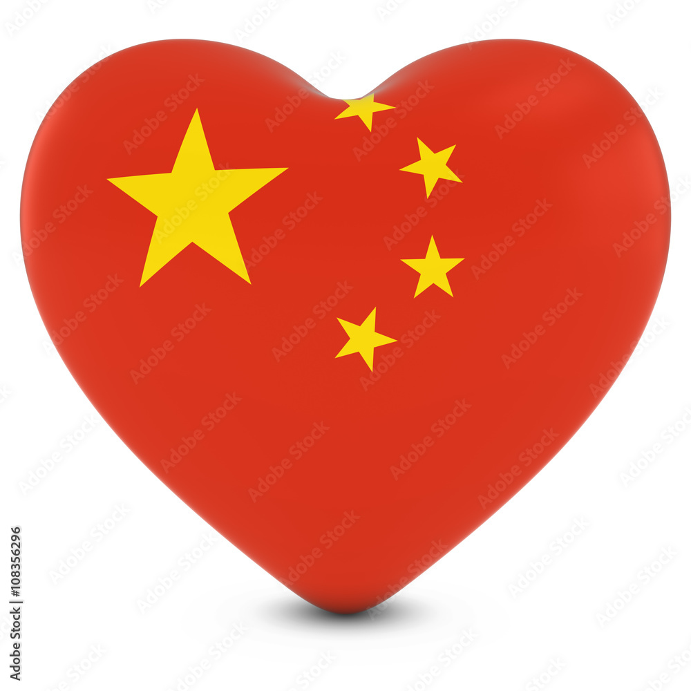 Love China Concept Image - Heart textured with Chinese Flag Love China Concept Image - Heart textured with Chinese Flag