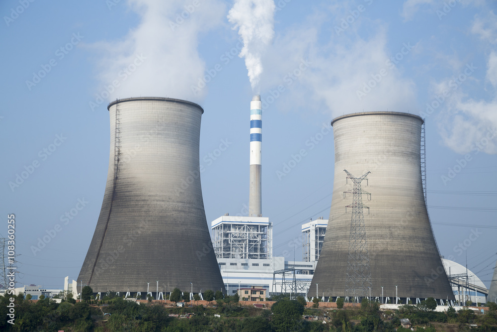 tops of cooling towers of atomic power plant