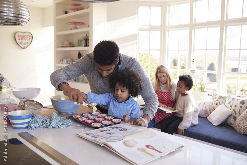 Family Baking Cake In Kitchen At Home Together Family Baking Cake In Kitchen At Home Together