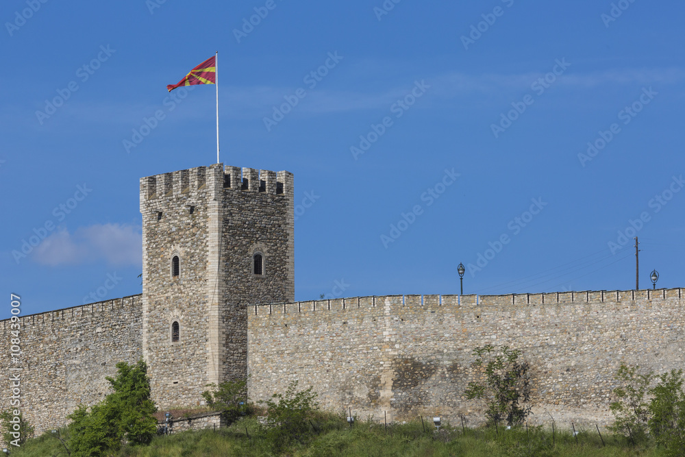 Kale Fortress is a historic fortress located in the old town Skopje, Macedonia.