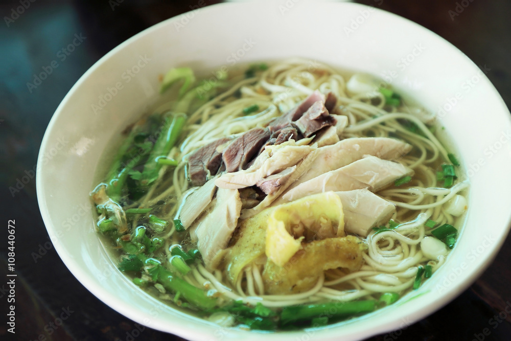 Chinese vermicelli soup with chicken recipe. Chinese vermicelli soup with chicken recipe.
