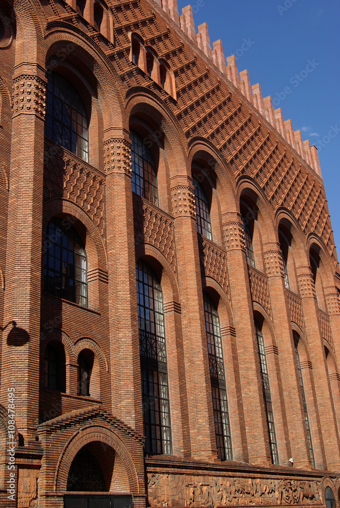 Fototapeta premium Paris, façade de l'Institut d'art et d'archéologie