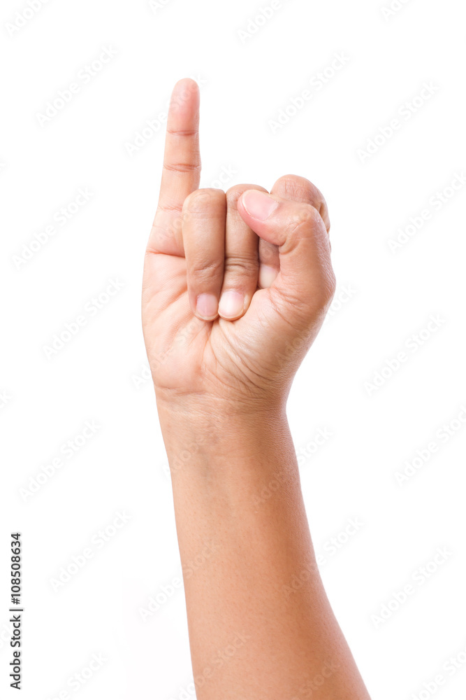 © 9nong - hand showing little finger © 9nong - hand showing little finger