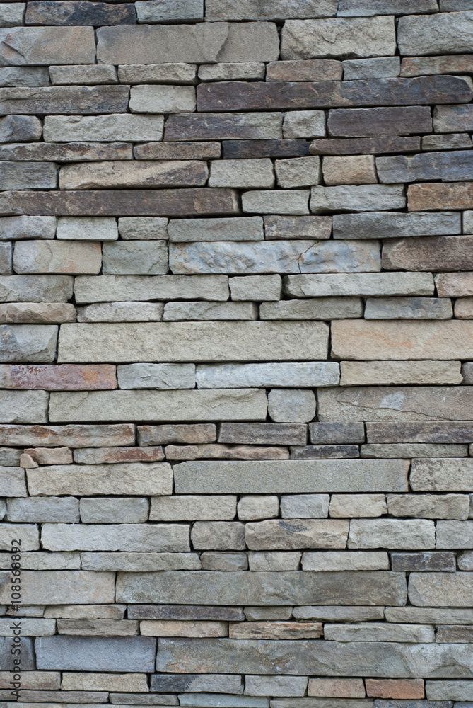 Fototapeta premium Stone wall background