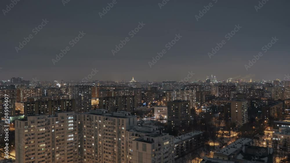 Moscow uptown timelapse (night and day) Moscow uptown timelapse (night and day)
