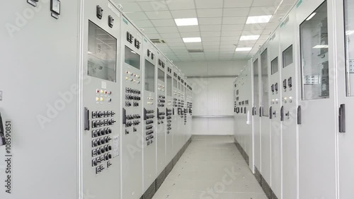 The control center of elektrostantsii