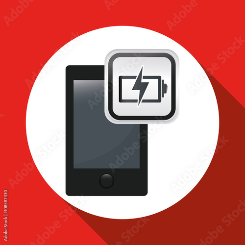 Battery vector illustration