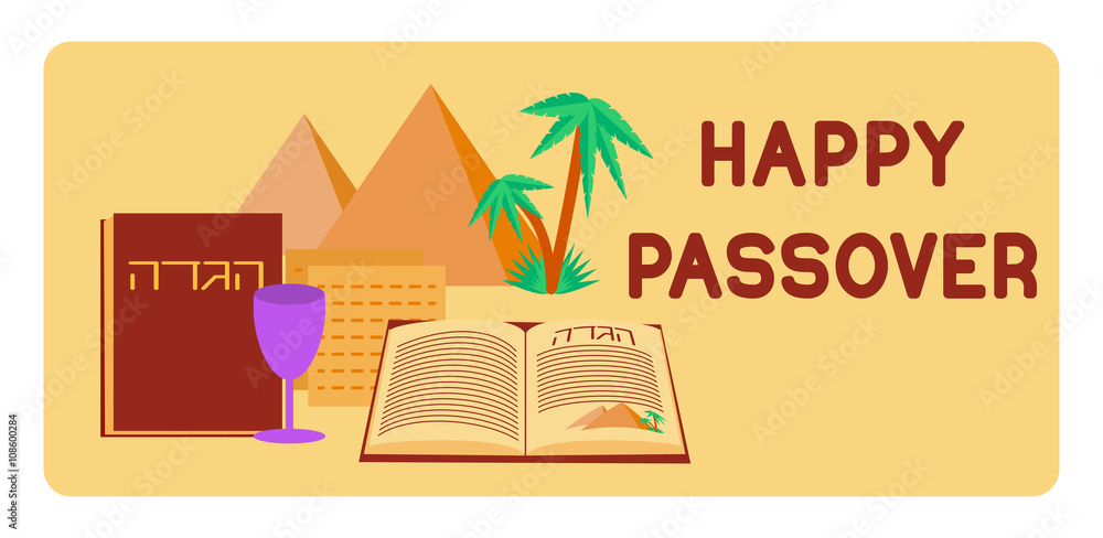 Happy Passover background