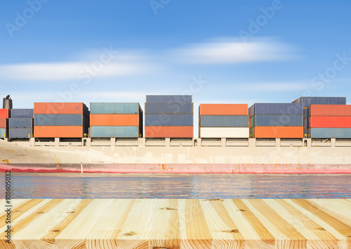 Cargo ship container