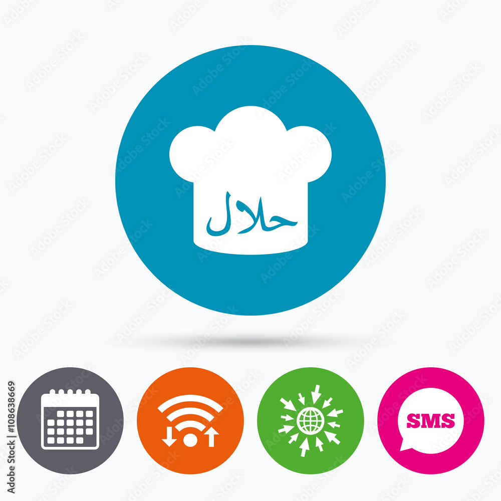 Halal food product sign icon. Natural food. Halal food product sign icon. Natural food.
