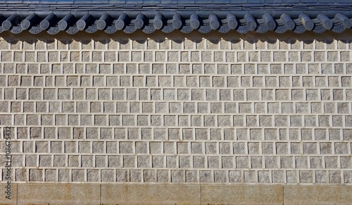 A brick wall of Gyeongbokgung Palace, South Korea