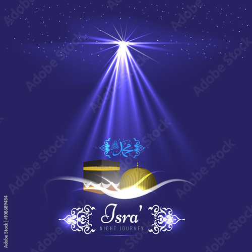 Isra and Miraj holy nights in Islamic religion. Vector Background 