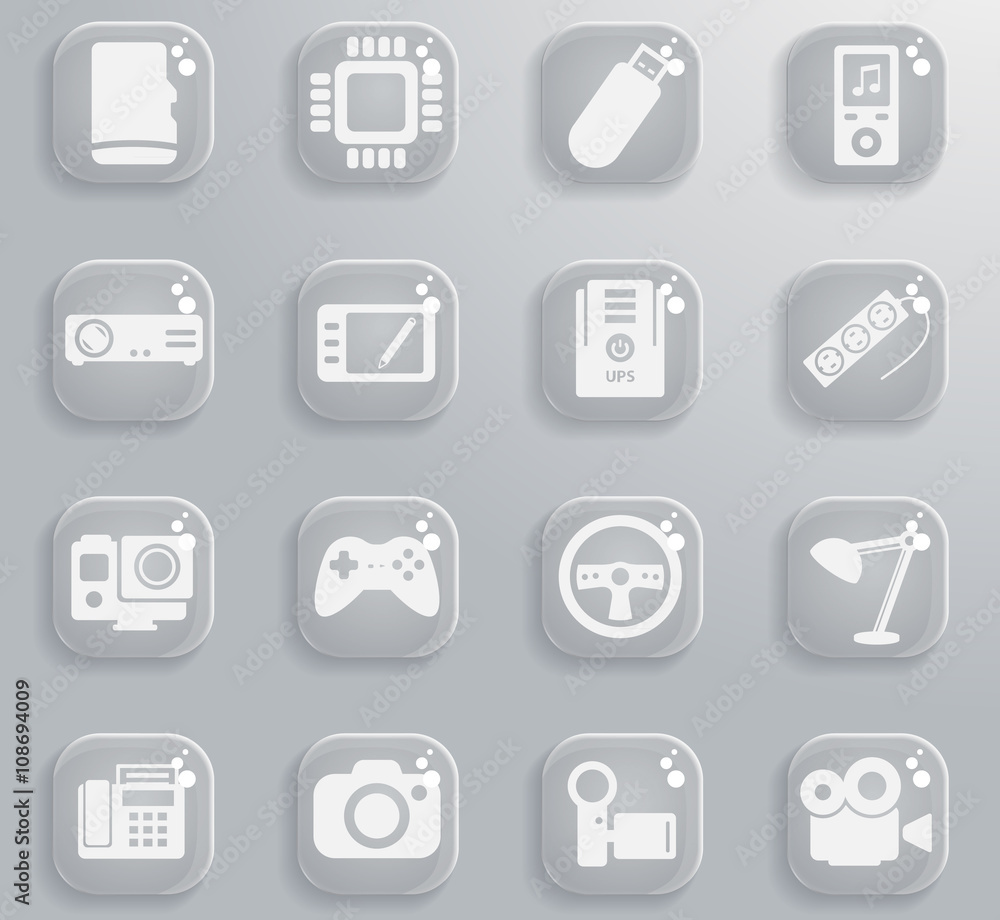 Devices simply icons