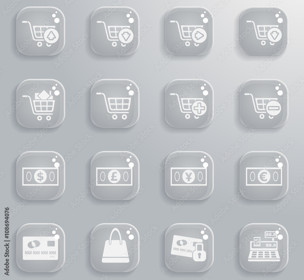 marketing and e-commerce icon set marketing and e-commerce icon set