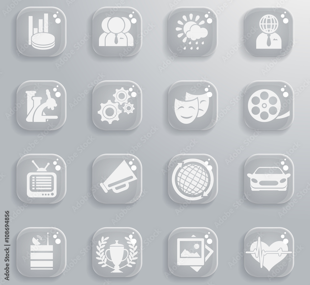 Media vector icon set Media vector icon set