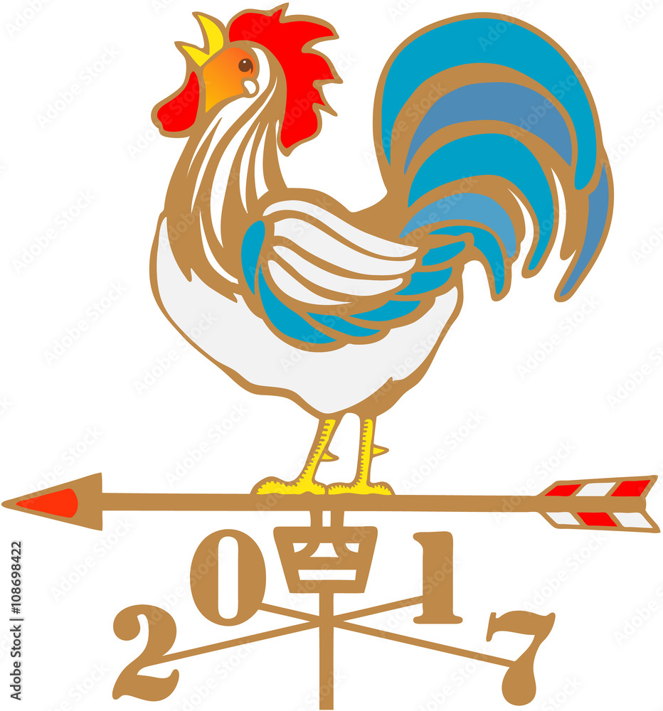 17年 酉年 年賀状 時を告げる風見鶏 Stock Vector Adobe Stock