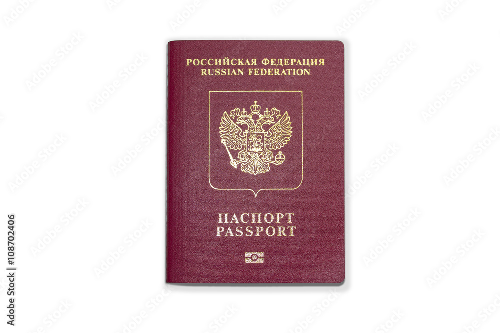 passport in the red cover