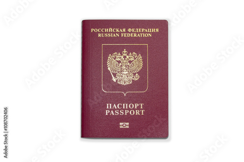 passport in the red cover