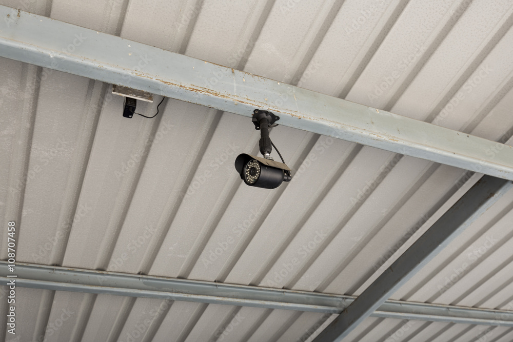 Small CCTV recording important events and a guard house and property.
Small CCTV recording important events and a guard house and property.