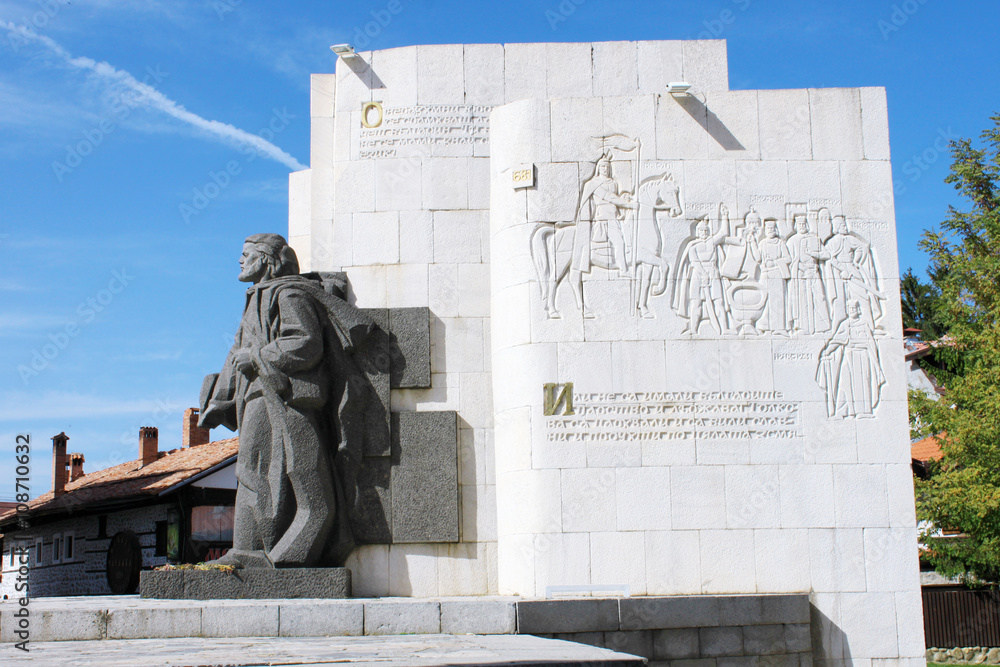 Fototapeta premium St Paisius of Hilendar Monument in Bansko