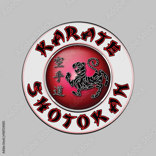 karate shotokan logo relief
