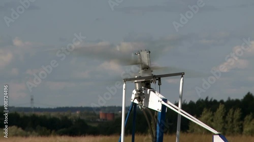 Autogyro blade spinning.  photo