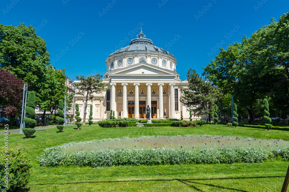 Obraz premium Rumuńskie Ateneum, Bukareszt, Rumunia