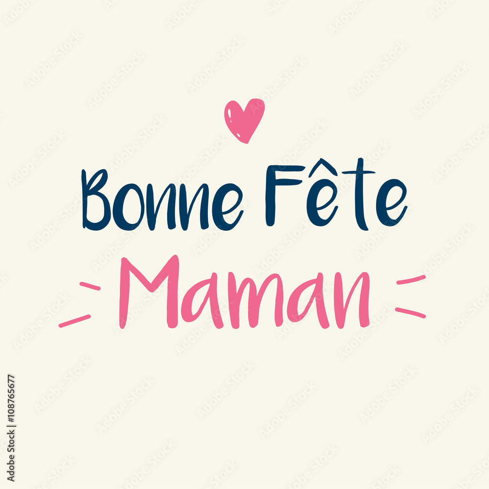 mothers day card, icon heart. French version. mothers day card, icon heart. French version.