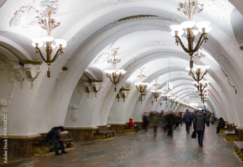 Arbatskaya metro station photo