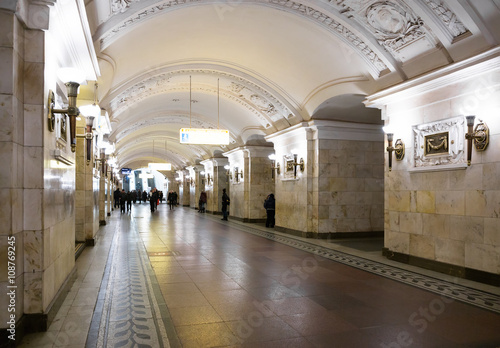 Oktyabrskaya metro station photo