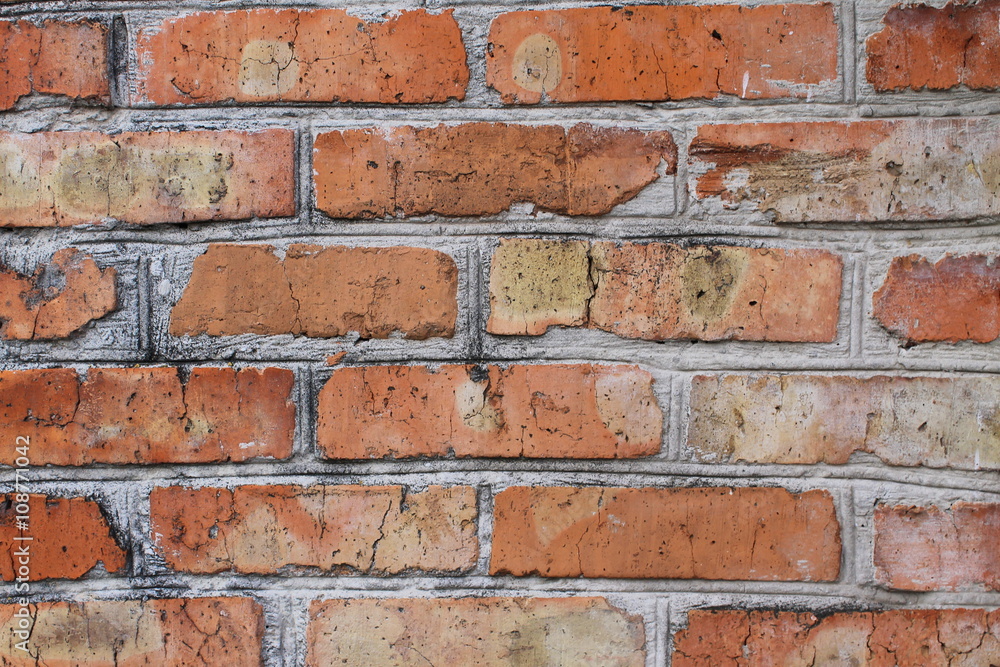 Obraz premium Background of brick 