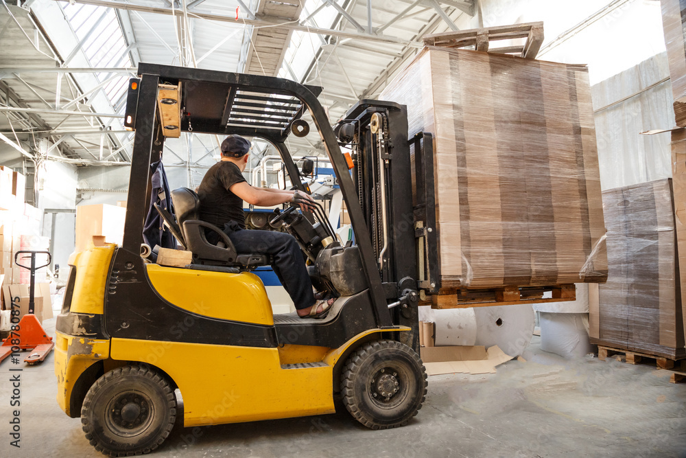 Paper products and goods storehouse Paper products and goods storehouse